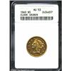 1860 $5 Clark, Gruber & Co. Five Dollar AU53 ANACS. K-2, R.4. This is a pleasing representative of t