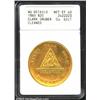 1860 $20 Clark, Gruber $20 Copper Die Gilt Trial--Cleaned--ANACS. AU Details, Net XF40. K-4a, R.5. T