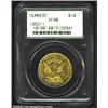 Most Californians were not satisfied with private gold coiners or even the short-lived State Assay O