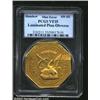 Image 1 : 1851 $50 RE Humbert Fifty Dollar, 880 Thous. VF35 PCGS. Laminated Planchet Obverse. K-5, Low R.5. Th