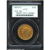 1849 $10 Moffat & Co. Ten Dollar, "Ten Dol." VF25 PCGS. K-6a, High R.5. The first coins issued by th