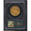 Image 2 : 1852 $10 Moffat & Co. Ten Dollar VF20 PCGS. K-9, R.6. The wide spacing between the digits in the dat