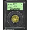 Although gold was discovered at Sutter's Fort near present day Coloma, California on January 24, 184