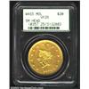 1855 $20 Wass Molitor Twenty Dollar, Small Head VF25 PCGS. K-7, High R.6. This Twenty Dollar gold pi