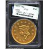 1855 $50 Wass Molitor Fifty Dollar VF25 PCGS. K-9, R.5. In addition to Twenty Dollar gold pieces, th