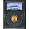 Image 1 : 1926 $2 1/2 Sesquicentennial MS65 PCGS. This is an uncommonly smooth coin for the type with lovely,.