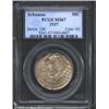 1937 50C Arkansas MS67 PCGS. Well struck with beautiful surfaces and above average luster, with gold