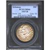 1937-D 50C Arkansas MS66 PCGS. A challenging Denver issue to find with such impressive eye appeal. T