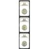 1937 50C Arkansas PDS Set MS65 NGC. The P-mint coin is well struck with moderate luster and impressi
