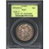 1938-D 50C Arkansas MS67 PCGS. This is a blatantly and attractively original Superb Gem with warm la