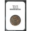 1938-S 50C Arkansas MS67 NGC. The obverse has deeply speckled green-gray, ruby-red, and yellow-green