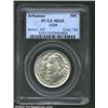 1939 50C Arkansas MS65 PCGS. A lustrous white example, with mere traces of color, and a distinct min