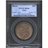 Image 1 : 1934 50C Boone MS66 PCGS. The lavender, gold, and green-gray patina is clearly original. A well stru