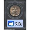 Image 2 : 1934 50C Boone MS66 PCGS. The lavender, gold, and green-gray patina is clearly original. A well stru