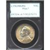 1936 50C Lynchburg MS67 PCGS. Originally toned with intermingled light golden-brown, yellow-green, a