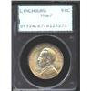 Image 1 : 1936 50C Lynchburg MS67 PCGS. Originally toned with intermingled light golden-brown, yellow-green, a