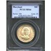 1934 50C Maryland MS66 PCGS. A mostly white Gem Maryland, with a mere hint of silvery toning accenti