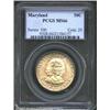 Image 1 : 1934 50C Maryland MS66 PCGS. A mostly white Gem Maryland, with a mere hint of silvery toning accenti