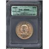 1934 50C Maryland MS66 ICG. A lustrous and nicely struck Gem that has lovely apricot and mauve patin