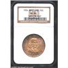 1934 50C Maryland MS66 NGC. Original, spectacular toning in shades of iridescent blue, gold, and ros