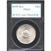 1936 50C Norfolk MS66 PCGS. A lightly toned and lustrous Gem with a bold strike and immaculate surfa
