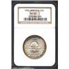 1936 50C Norfolk MS67 NGC. A flashy Superb Gem that has pleasing peripheral orange-gold patina. A se