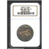 1915-S 50C Panama-Pacific MS67 NGC. The obverse has lovely bands of powder-blue, rose-violet, and aq