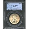 1920 50C Pilgrim MS66 PCGS. A hint of golden toning accents this otherwise blazing white Gem example