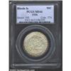 1936 50C Rhode Island MS66 PCGS. Predominantly milky-lilac in patina, with some speckles of golden-b