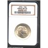 1926 50C Sesquicentennial MS64 NGC. Brilliant and highly lustrous with well preserved surfaces. The.
