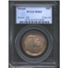 Image 1 : 1926 50C Sesquicentennial MS65 PCGS. Exceptionally clean for this usually heavily abraded issue, the