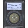 Image 1 : 1935 50C Spanish Trail MS66 PCGS. A lightly toned Gem, with satiny fields accented by subtle golden-