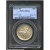 Image 1 : 1925 50C Stone Mountain MS66 PCGS. Milky lilac, golden-brown, and aqua patina. A well struck Gem wit