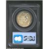 Image 2 : 1925 50C Stone Mountain MS66 PCGS. Milky lilac, golden-brown, and aqua patina. A well struck Gem wit