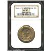 Image 1 : 1946 50C Booker T. Washington MS67 NGC. Gorgeous sea-green and champagne-rose patina. Lustrous and e