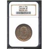 Image 1 : 1946-S 50C Booker T. Washington MS67 NGC. Originally toned in deep shades of gold, green, and rose p