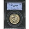 1952-D 50C Washington-Carver MS65 PCGS. The iridescent gold, lime-green, and mauve patina is more dy