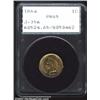 Image 1 : 1864 1C One Cent, Judd-356, Pollock-426, R.6(?), PR65 PCGS. Struck from the same dies as the 1864 No