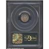 Image 2 : 1864 3C Three Cent Silver, Judd-377, Pollock-445, R.8, PR64 PCGS. Regular die trials issue of the Th