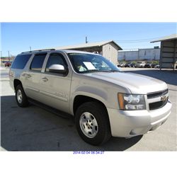 2008 - CHEVROLET SUBURBAN *** Financing Available