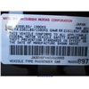 Image 9 : 2012 - MITSUBISHI LANCER *** Financing Available ***