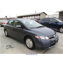 2007 - HONDA CIVIC *** Financing Available ***