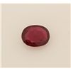 Image 1 : Loose Gemstone Faceted Ruby Corrundum