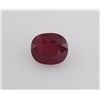 Image 1 : Loose Gemstone Faceted Ruby Corrundum