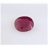 Image 1 : Loose Gemstone Faceted Ruby Corrundum