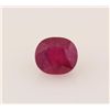 Image 1 : Loose Gemstone Faceted Ruby Corrundum