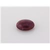 Image 1 : Ruby Cabuchon 23.32 ct