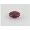 Image 2 : Ruby Cabuchon 23.32 ct