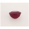 Image 2 : Loose Gemstone Faceted Ruby Corrundum