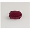 Loose Gemstone Faceted Ruby Corrundum